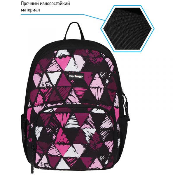Рюкзак Berlingo Light "Black triangles" 39,5*28*16см, уплотненная спинка RU08024