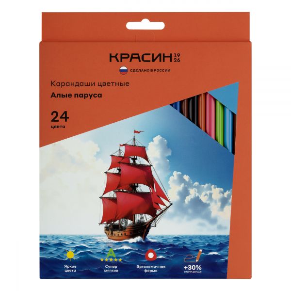 Карандаши цветные Красин "Алые Паруса", 24цв., трехгран., заточен., картон, европодвес КР-240100