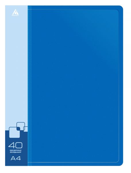 Папка  40 файлов синяя 0,65мм карман торцевой с бумажной вставкой BPV40BLUE Бюрократ