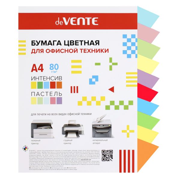 Бумага А4  80г/мкв  20л "deVENTE" ассорти /5 интенсивных и 5 пастельных цветов 2072256 deVENTE