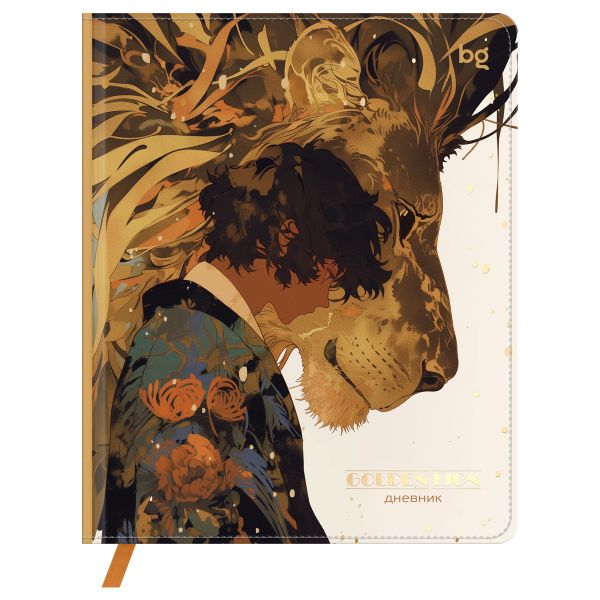 Дневник 1-11 кл. 48л. (твердый) BG "Spirit", иск. кожа, печать, тиснение фольгой, ляссе D5h48_64509