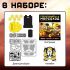 ЭВРИКИ Электронный конструктор "Солнечный марсоход", 46 деталей   9498392