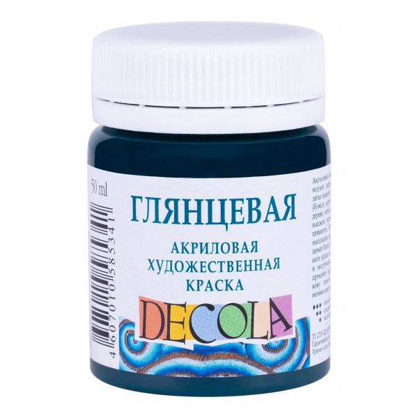 Краска акриловая художественная Decola, 50мл, глянцевая, баночка, изумрудный 2928720