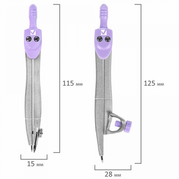 Готовальня BRAUBERG SCHOOL KIT, 11 предметов, циркуль 115 мм, циркуль 125 мм, 210714