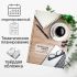 Записная книга учителя, преподавателя А5 96л "ЧАШКА КОФЕ", блок - печ 58642 Феникс+