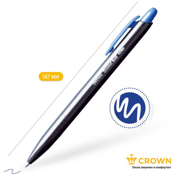 Ручка шариковая автоматическая Crown "Grand Ball" синяя, 0,7мм, штрих-код OA-300N