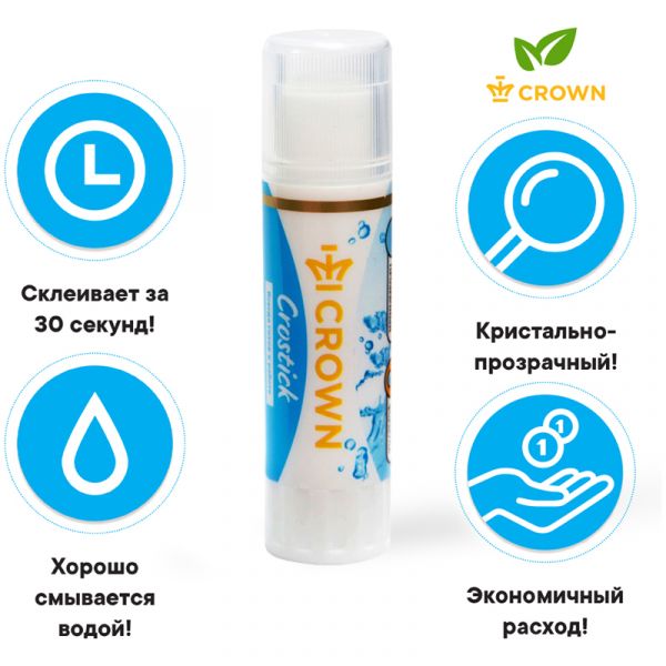 Клей-карандаш Crown "Crystal", 08г, кристально-чистый, ПВП CG-8G