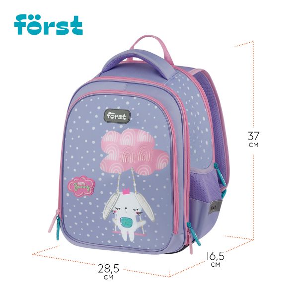 Рюкзак Först F-Cloud "Fluffy Bunny" 37*28,5*16,5см, анатомическая спинка FT-RM-152501