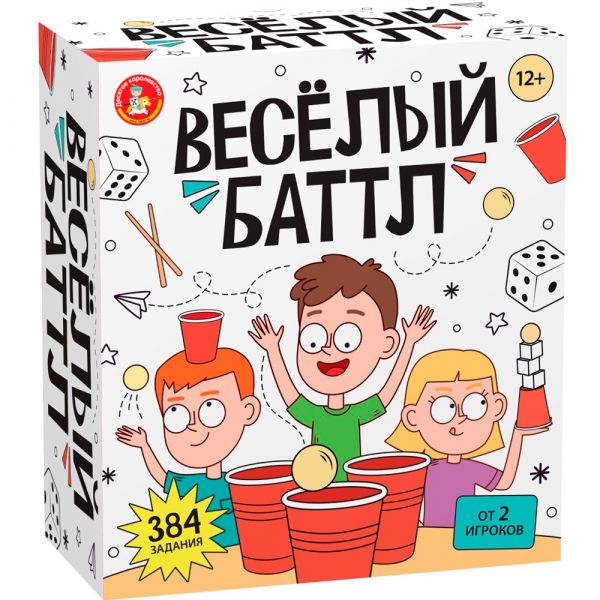 Игра настольная "Весёлый баттл" 12+