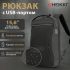 Рюкзак HEIKKI HIGH TECH (ХЕЙКИ) с отделением для ноутбука, USB-порт, черный, 46x30x10 см, 272588