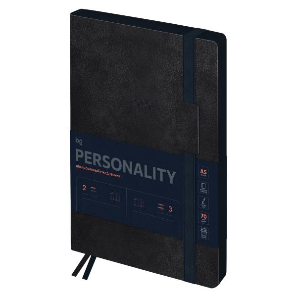 Ежедневник датированный 2026г., А5, 176л., мягкий переплет, BG "Personality. Onyx" DdА5_09425