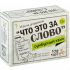 Игра настольная Сумбурный квиз "Что это за слово"
