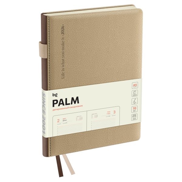 Ежедневник датированный 2026г., А5, 176л., твердый переплет, кожзам, BG "Palm. Ivory", DdА5_09414