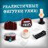 Настольная игра "Ночь в музее"   9541201