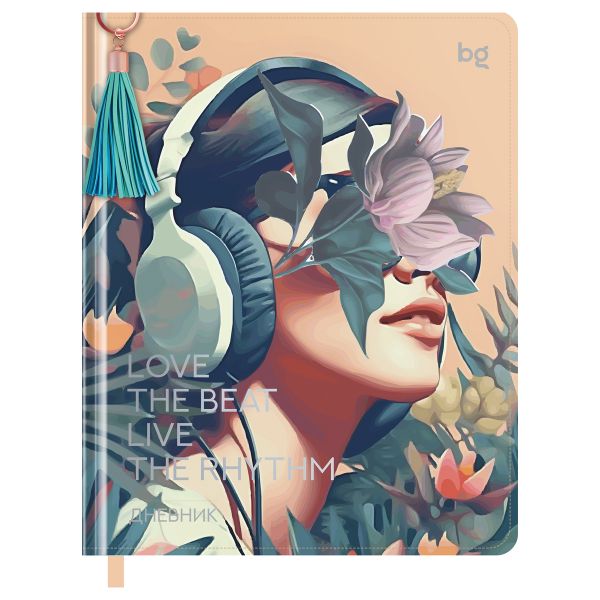 Дневник 1-11 кл. 48л. (твердый) BG "Love the beat", D5h48_58503
