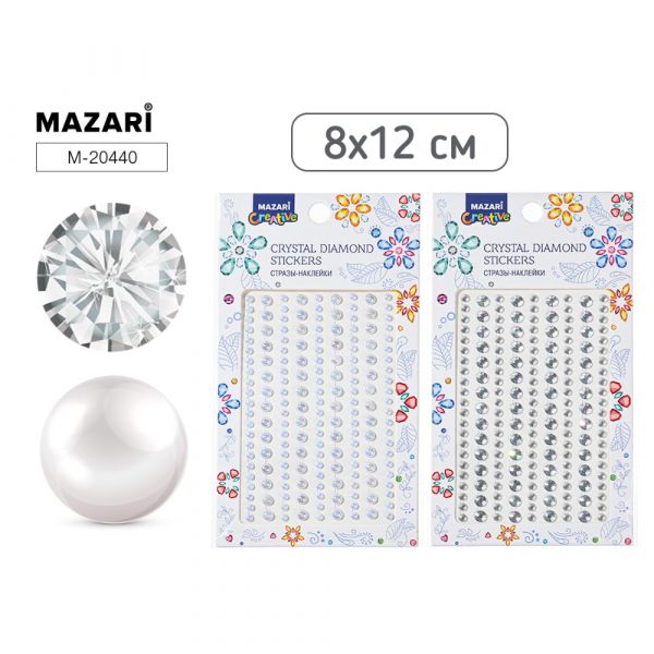 Стразы-наклейки пластиковые, 8*12 см, M-20440 Mazari