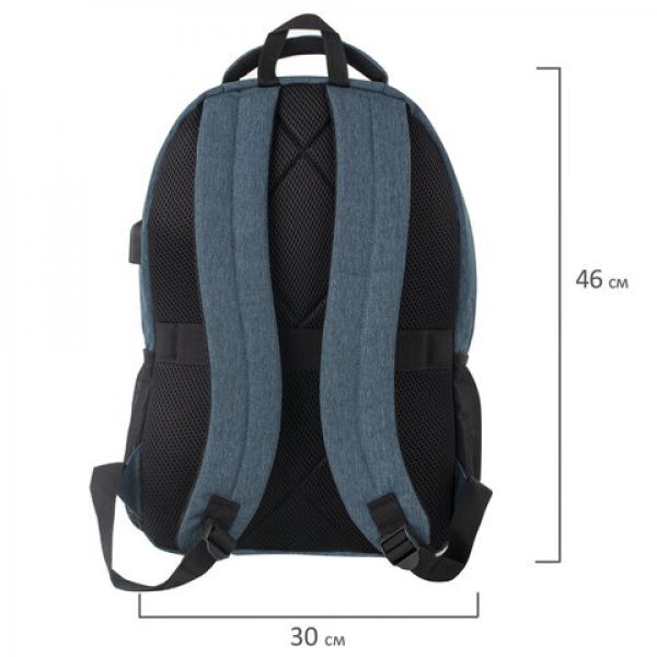 Рюкзак BRAUBERG URBAN с отделением для ноутбука, USB-порт, "Denver", синий, 46х30х16 см, 229893