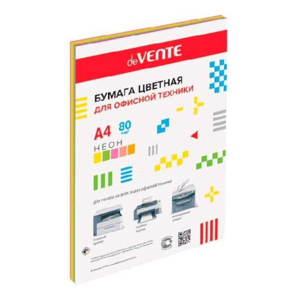 Бумага А4  80г/мкв  20л "deVENTE" неоновые цвета 5цв 2072225 deVENTE