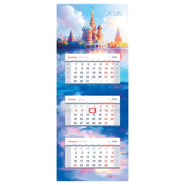 Календарь квартальный 3 бл. на склейке, 340*840 мм BG Люкс "Россия", с бегунком, 2026г 380981