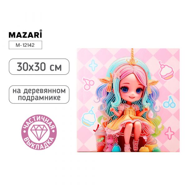 Алмазная мозаика ДЕВОЧКА, деревянный подрамник, холст 30X30 см, частичная выкладка