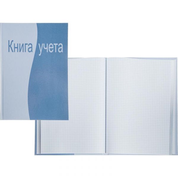 Книга Учёта  96л линейка ламинир. картон офсет ATTACHE 106216 ATTACHE