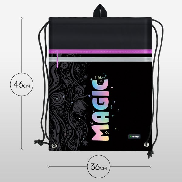 Мешок для обуви 1 отделение Berlingo "Purple Magic", 360*460мм, SB-EXPL-1103