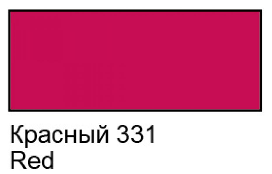 Контур  по стеклу и керамике акриловый Декола Красный 18мл 5303331 З-д Художественных красок