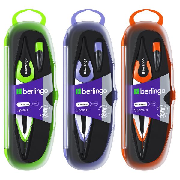 Готовальня Berlingo "Optimum", 2 предмета, циркуль 135мм, пластиковый футляр DS_00102