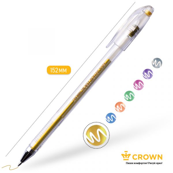 Ручка гелевая ML 0,7мм золото HJR500GSM CROWN