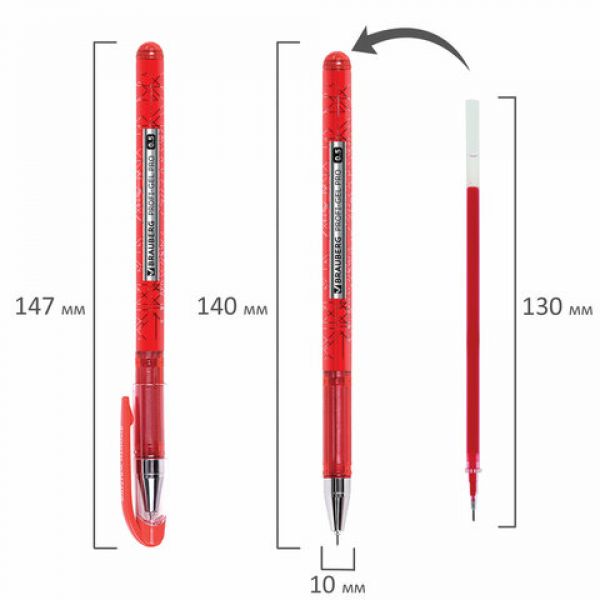 Ручка гелевая BRAUBERG "Profi-Gel PRO", КРАСНАЯ, линия письма 0,4 мм  144126