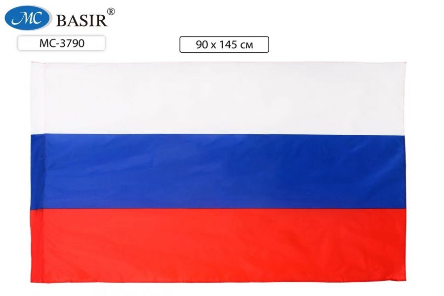 Флаг РФ триколор 90*145см карман для древка с петлями для крепления,материал-искусственный шёлк МС-3