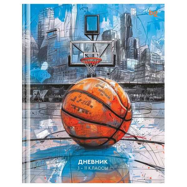 Дневник 1-11 кл. 40л. (твердый) BG "Basketball sketch", матовая ламинация Д5т40_лм 64674