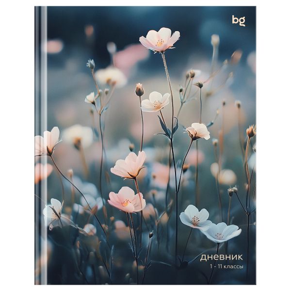 Дневник 1-11 кл. 40л. (твердый) BG "Wild flowers", матовая ламинация Д5т40_лм 64644