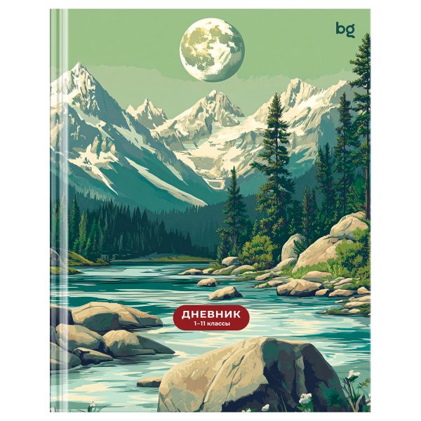 Дневник 1-11 кл. 40л. (твердый) BG "Горный пейзаж", матовая ламинация Д5т40_лм 64747