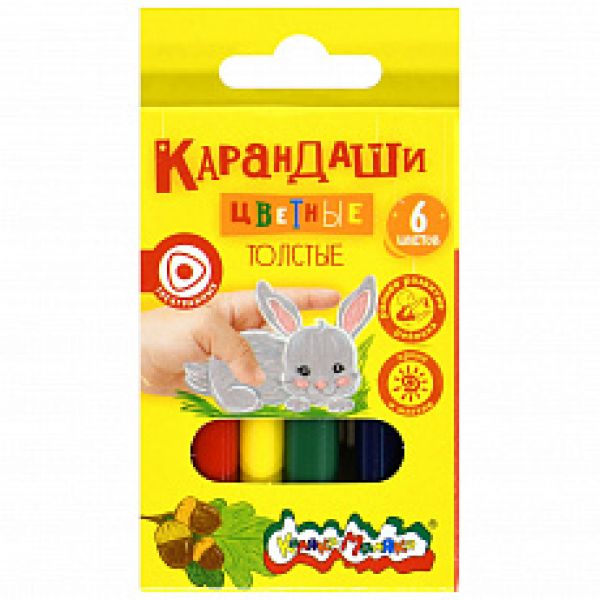 Карандаши  6цв Каляка-Маляка толстые /трехгранные/ европодвес КТТКМ6 Каляка-Маляка