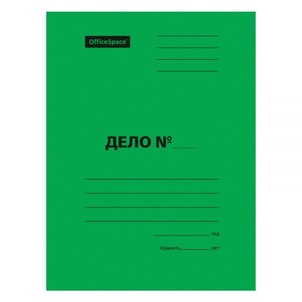 Скоросшиватель OfficeSpace "Дело", картон мелованный, 300г/м2, зеленый, пробитый, до 200л. 195078