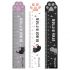 Линейка 15см MESHU "Paw", деревянная,  ассорти, европодвес MS_59669