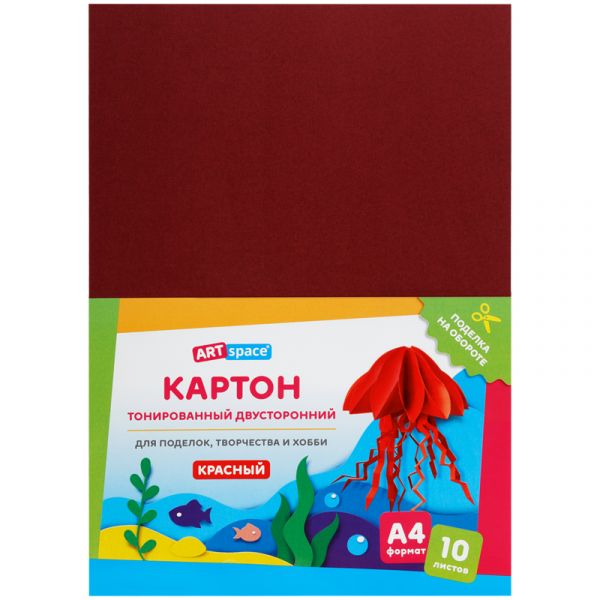 Картон цветной А4, ArtSpace, 10л., тонированный, красный, 180г/м2 КТ1А4_37996