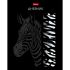 Дневник 1-11кл. /тв.обл./ламинация Soft-touch/3D лак "Animal Print_Зебра" NEW 40ДТ5лолВ_31172 Хатбер