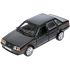 Машина металл Lada-21099 "Спутник" 21099-12-BK 12 см, (двери, багаж, черный) инерц, в коробке