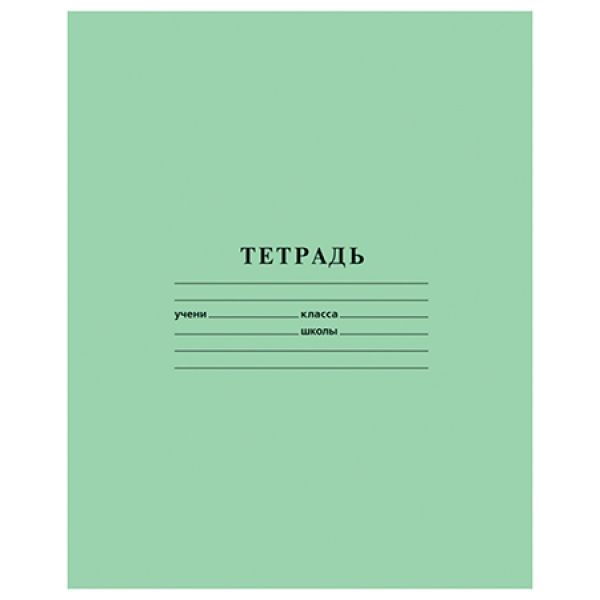 Тетрадь 24л., линия Hatber