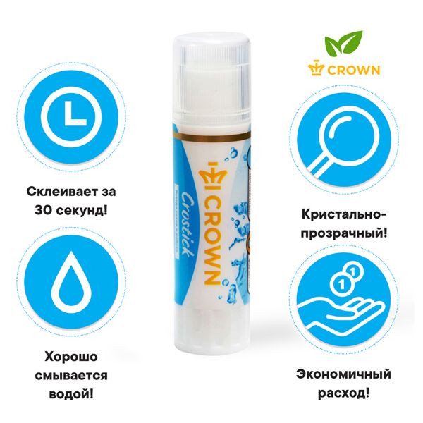 Клей-карандаш Crown "Crystal", 15г, кристально-чистый, ПВП CG-15G