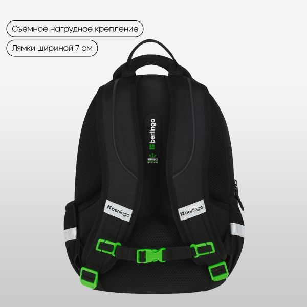 Рюкзак Berlingo Comfort "The Rules" 38*27*18см, эргономичная спинка RU-CM-1102
