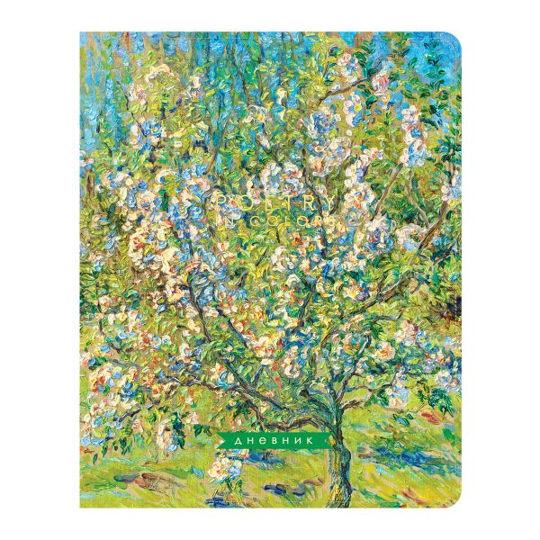 Дневник 1-11 кл. 48л. ЛАЙТ Greenwich Line "Spring melody", ткань, печать, тисн. фольгой, тон. блок,