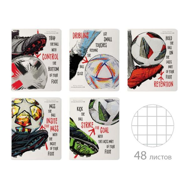 Тетрадь  48л клетка "Football.Black and white" 5видов 7-48-1233 Альт