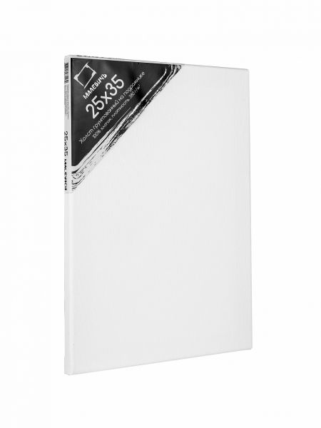 Холст на подрамнике Малевичъ, хлопок 380 г (25х35 см)