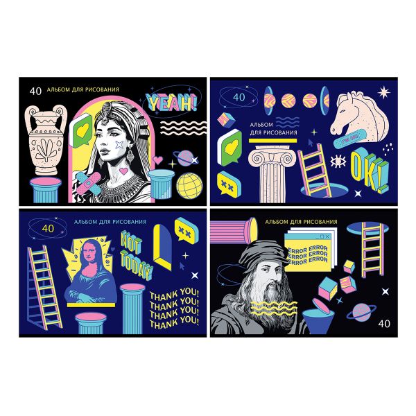 Альбом для рисования 40л., А4, на скрепке BG "New art" АР4ск40 12019