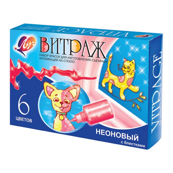 Краски по стеклу (витражные) ЛУЧ "Витраж неоновый с блестками", 6 цветов по 20 мл, шаблоны, 17С 1159
