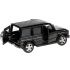 Машина металл Mercedes-Benz G-Class G-СLASS-BE 12см,(открыв двери,черный) инерц, в коробке