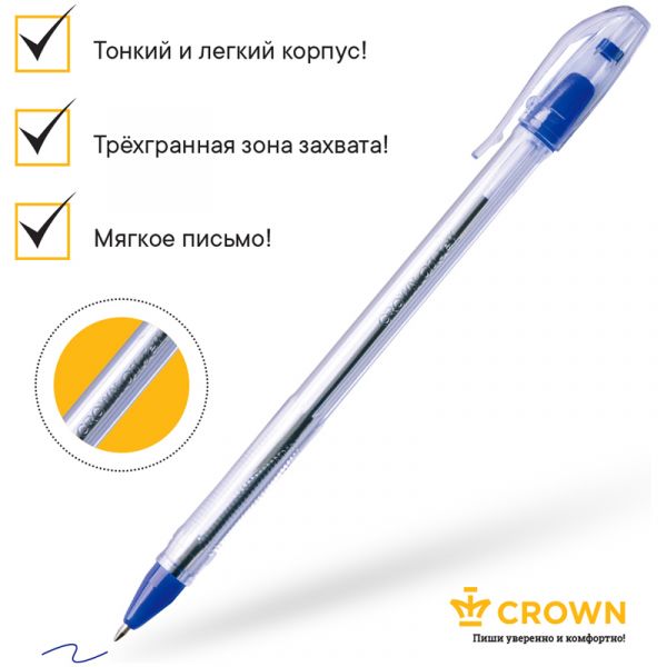 Ручка шар на масл. основе синяя 0,7мм "Oil Jell" OJ-500B CROWN